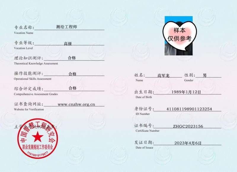 結構工程師本科能考嗎,本科結構工程師可以  第1張