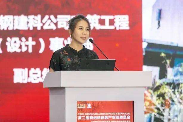 結構工程師論壇,結構工程師app  第2張