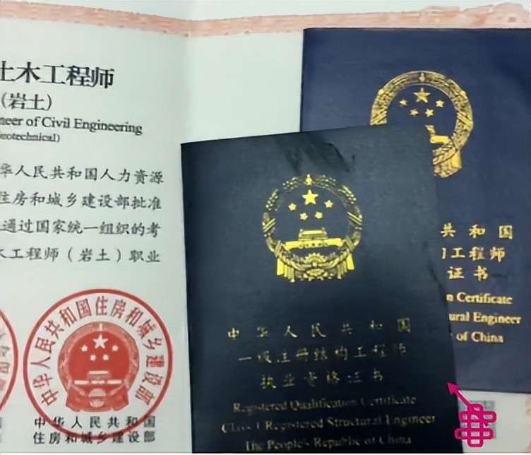 不符合專業(yè)考試巖土工程師,不符合專業(yè)考試巖土工程師可以考嗎 第1張 不符合專業(yè)考試巖土工程師,不符合專業(yè)考試巖土工程師可以考嗎 第1張