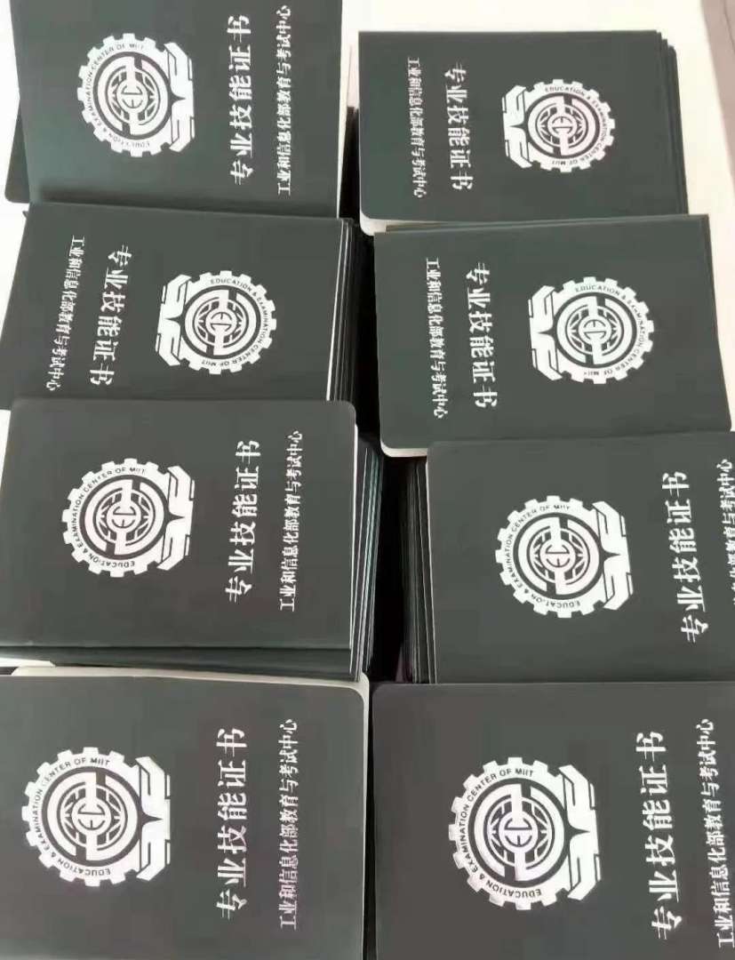 剛畢業可以考造價師嗎,剛畢業就可以考bim工程師嗎 第1張 剛畢業可以考造價師嗎,剛畢業就可以考bim工程師嗎 第1張