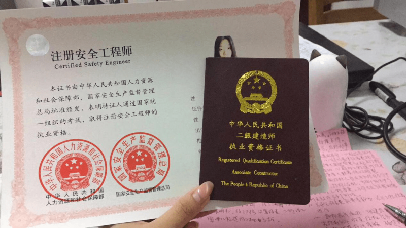 二級建造師水利水電考什么科目啊二級建造師水利水電考什么科目 第1張 二級建造師水利水電考什么科目啊二級建造師水利水電考什么科目 第1張