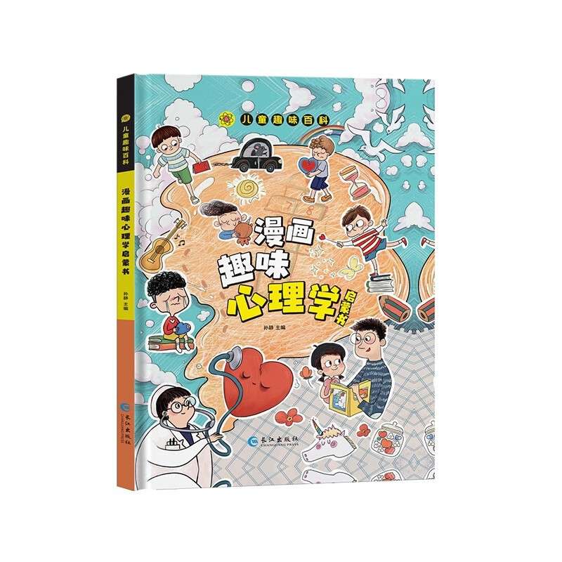 一級建造師水利水電實物真題,一級建造師水利實物真題 第2張 一級建造師水利水電實物真題,一級建造師水利實物真題 第2張