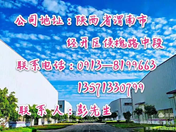 鍋爐鋼結構設計工程師招聘鍋爐設計師招聘最新招聘信息 第1張 鍋爐鋼結構設計工程師招聘鍋爐設計師招聘最新招聘信息 第1張