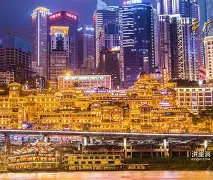 重慶結(jié)構(gòu)工程師證書領(lǐng)取地點,重慶結(jié)構(gòu)工程師證書領(lǐng)取地點在哪里  第1張