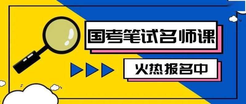 山西二建查詢時(shí)間,山西二級(jí)建造師準(zhǔn)考證打印時(shí)間 第2張 山西二建查詢時(shí)間,山西二級(jí)建造師準(zhǔn)考證打印時(shí)間 第2張