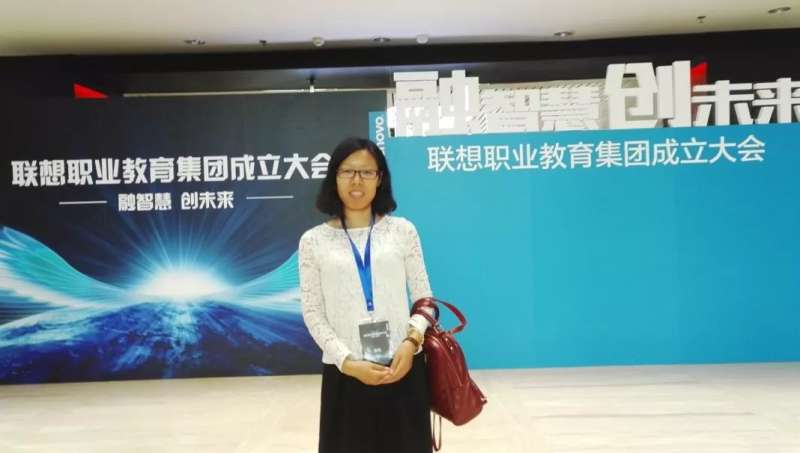 聯(lián)想結(jié)構(gòu)工程師薪資待遇聯(lián)想結(jié)構(gòu)工程師薪資待遇怎么樣  第2張