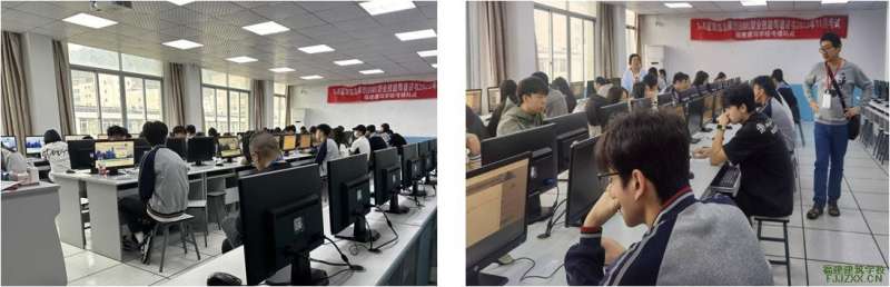 山東省bim工程師培訓(xùn)機(jī)構(gòu)排名山東省bim工程師培訓(xùn)機(jī)構(gòu)  第1張