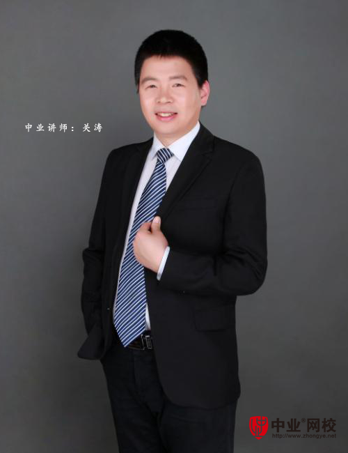 秒懂百科二級建造師,二級建造師介紹 第1張 秒懂百科二級建造師,二級建造師介紹 第1張