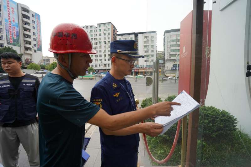 消防工程師查社保消防工程師報名條件社保 第1張 消防工程師查社保消防工程師報名條件社保 第1張