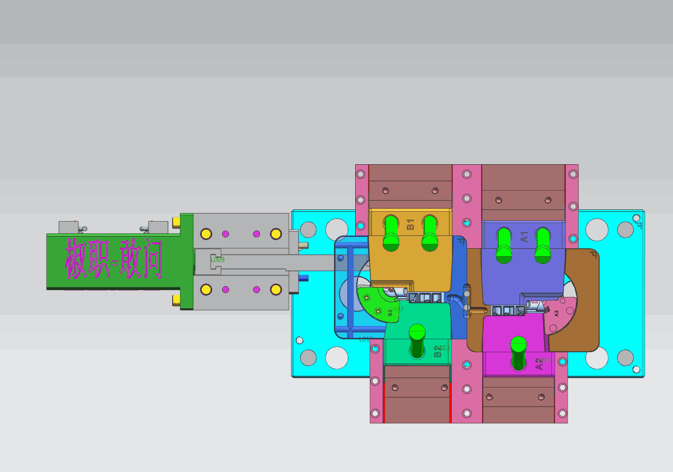 注冊結構工程師程序式答題手冊結構工程師程序式答題手冊 第1張 注冊結構工程師程序式答題手冊結構工程師程序式答題手冊 第1張
