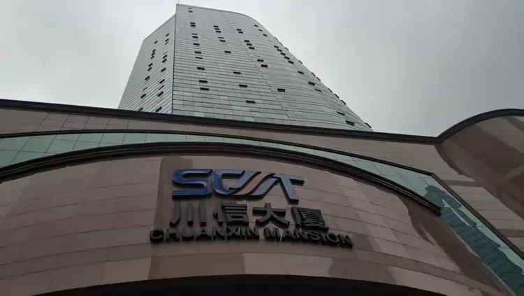 百川安全工程師百川安全工程師怎么樣  第1張