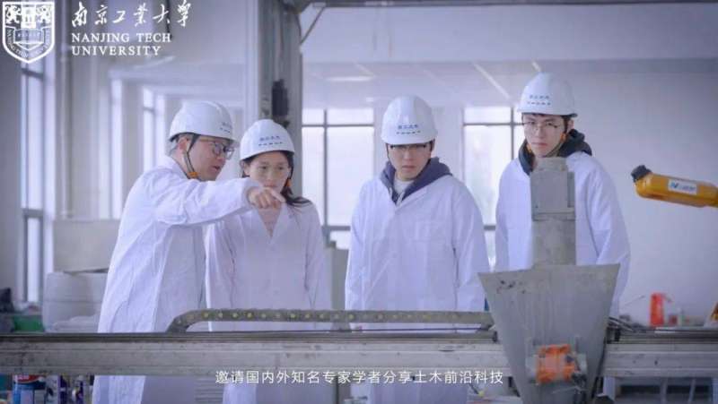 土木工程結構工程師的崗位職責土木結構工程師前景 第2張 土木工程結構工程師的崗位職責土木結構工程師前景 第2張