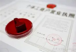 二級建造師注銷申請表在哪里打印,二級建造師注銷申請表 第1張 二級建造師注銷申請表在哪里打印,二級建造師注銷申請表 第1張