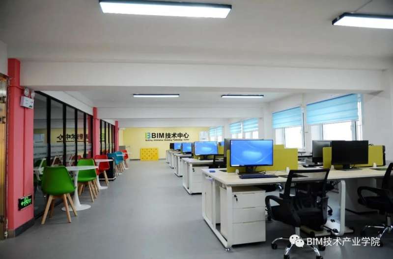 bim高級(jí)工程師報(bào)名長(zhǎng)春bim工程師報(bào)名貴不貴 第1張 bim高級(jí)工程師報(bào)名長(zhǎng)春bim工程師報(bào)名貴不貴 第1張