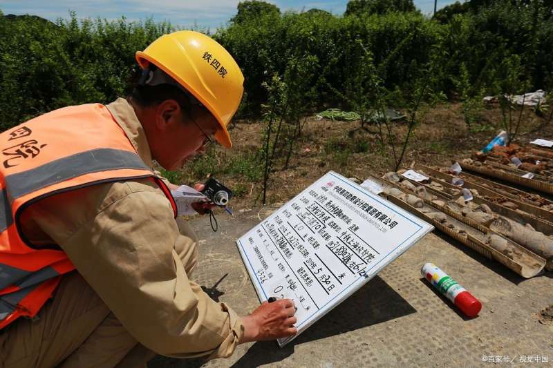 監理工程師監理員,監理工程師監理員工資待遇 第1張 監理工程師監理員,監理工程師監理員工資待遇 第1張