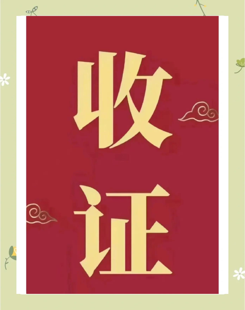 助理安全工程師掛靠助理安全工程師證報考條件 第2張 助理安全工程師掛靠助理安全工程師證報考條件 第2張