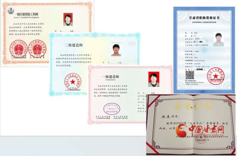 2021年二級結(jié)構(gòu)工程師考試合格標(biāo)準(zhǔn),2021年二級結(jié)構(gòu)工程師考試合格標(biāo)準(zhǔn)是什么  第2張