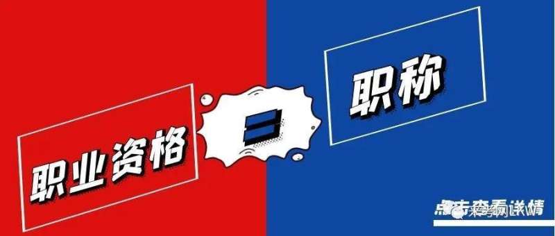 寧夏二級建造師考試時間安排,寧夏二級建造師考試時間  第2張