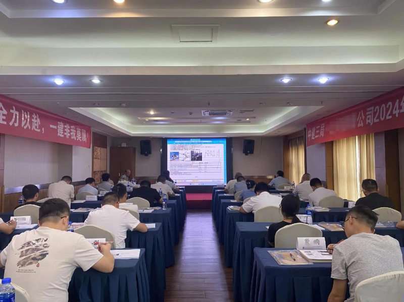 一級(jí)建造師輔導(dǎo)機(jī)構(gòu),一級(jí)建造師輔導(dǎo)機(jī)構(gòu)有哪些  第2張