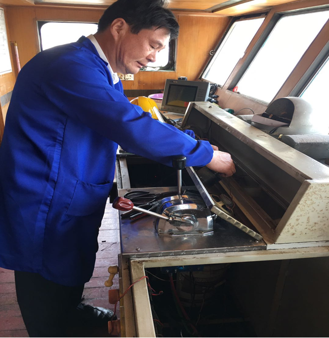 廣州海洋地質局工程師年薪廣州海洋工程結構工程師  第1張