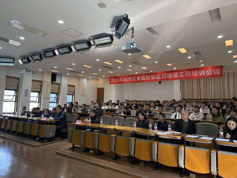 金昌bim工程師培訓(xùn)中心,金昌bim工程師培訓(xùn)  第1張