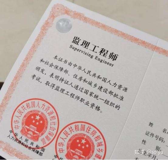 廣東巖土工程師報名時間,2020年廣東巖土在哪里考試  第1張