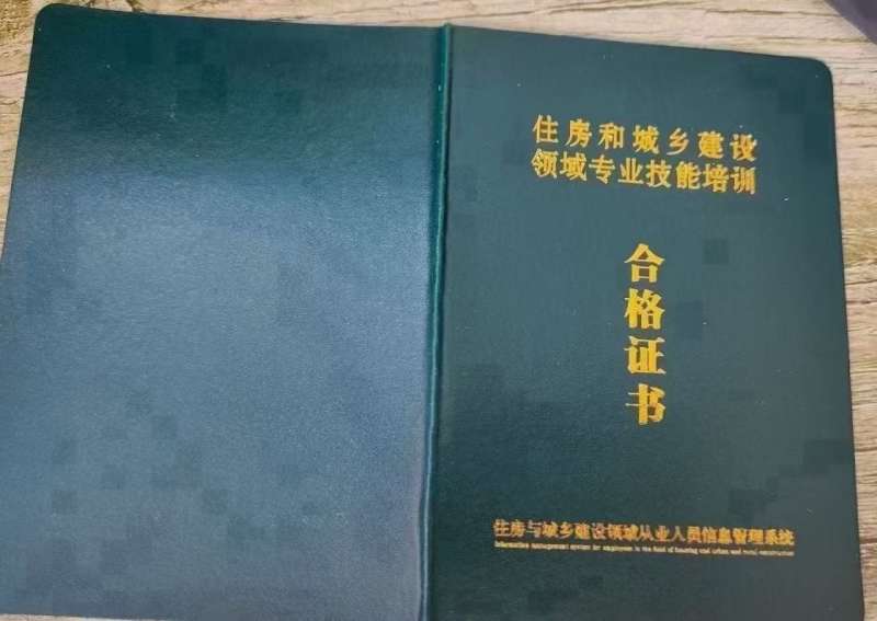 河南bim工程技術咨詢有限公司,鄭州bim工程師費怎么算  第2張