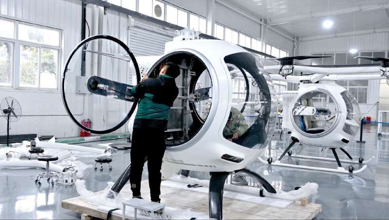 航空結(jié)構(gòu)工程師報(bào)考條件,航空結(jié)構(gòu)工程師  第1張