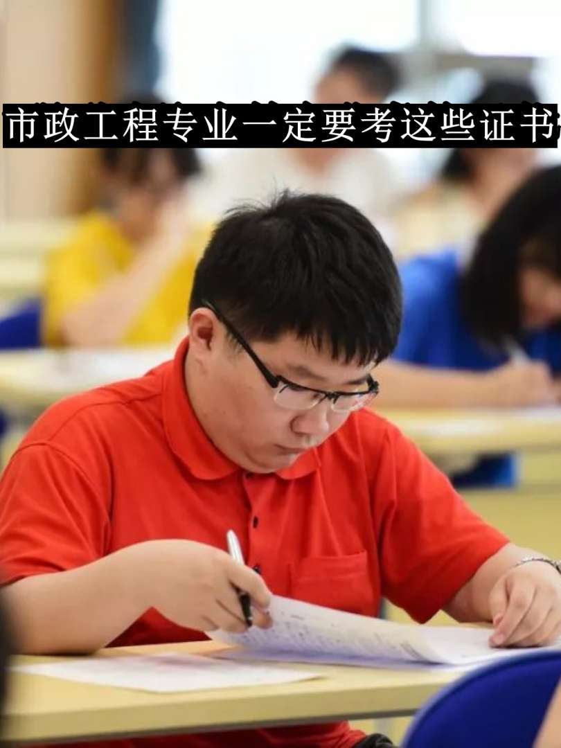 大地建筑事務所深圳分公司大地建筑事務所結構工程師  第1張