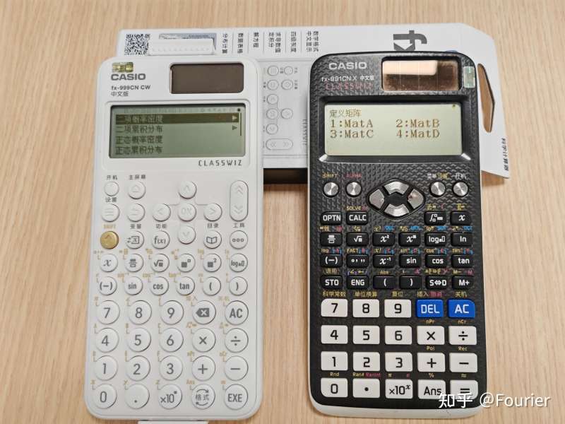 造價工程師考試計算器在哪造價工程師考試計算器  第1張