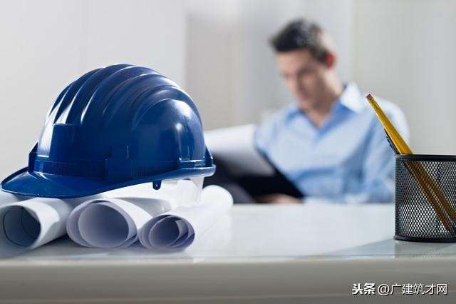 海南二級(jí)建造師準(zhǔn)考證打印,海南二級(jí)建造師準(zhǔn)考證打印時(shí)間  第1張