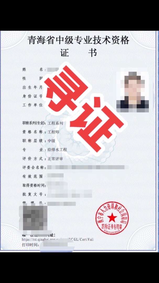 2020巖土工程師專業(yè)案例真題答案2008年巖土工程師案例上午  第2張