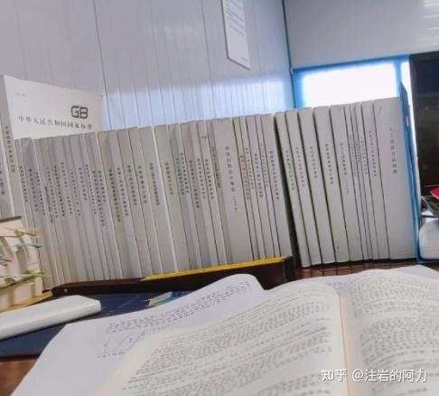 2020巖土工程師專業(yè)案例真題答案2008年巖土工程師案例上午  第1張