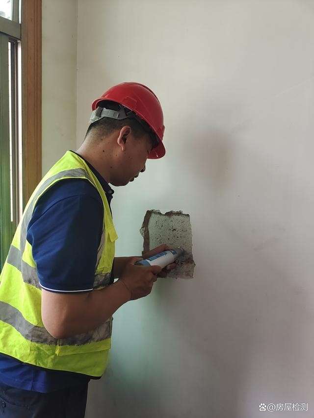 房屋建筑結構工程師房屋結構工程師 第1張 房屋建筑結構工程師房屋結構工程師 第1張