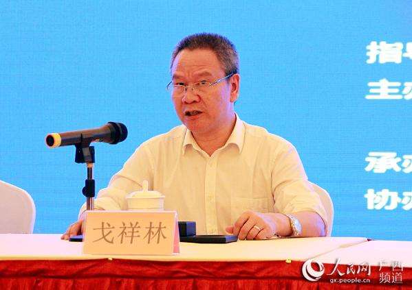 BIM工程師證書由哪個部門頒發？BIM工程師證書通過多少次  第2張