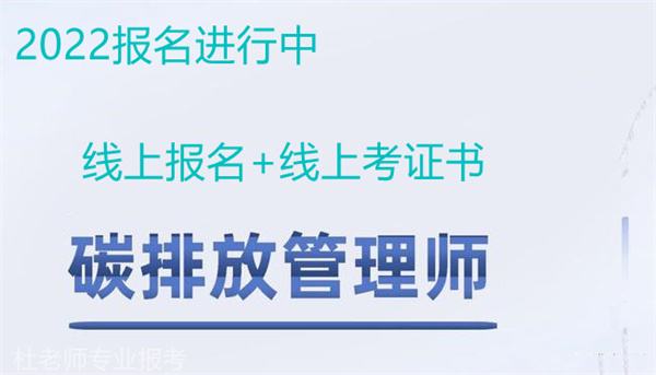 bim工程師報名費,bim規(guī)劃師掛靠多少錢  第2張