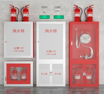 消防工程師證報(bào)名,消防工程師證報(bào)名官網(wǎng)  第2張