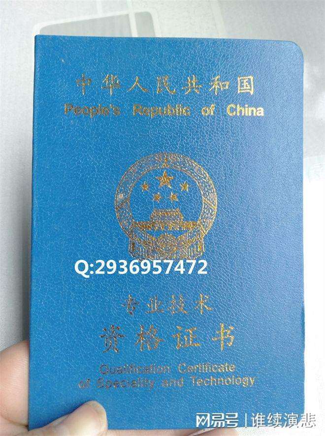 助理工程師是監(jiān)理員嗎的簡單介紹  第2張