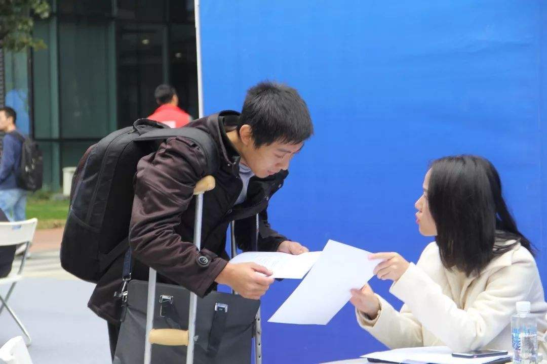 結(jié)構(gòu)工程師招聘成都一級(jí)結(jié)構(gòu)工程師招聘  第1張
