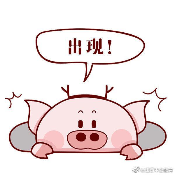 巖土工程師基礎(chǔ)報(bào)名,注冊巖土工程師含金量 第1張 巖土工程師基礎(chǔ)報(bào)名,注冊巖土工程師含金量 第1張