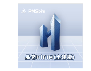 包含阿里巴巴招聘bim工程師的詞條 第2張 包含阿里巴巴招聘bim工程師的詞條 第2張