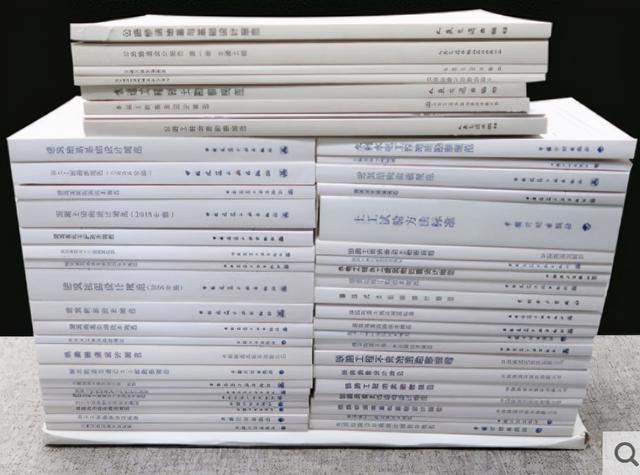 巖土工程師教材注冊(cè)巖土工程師考試教材哪種好 第3張 巖土工程師教材注冊(cè)巖土工程師考試教材哪種好 第3張