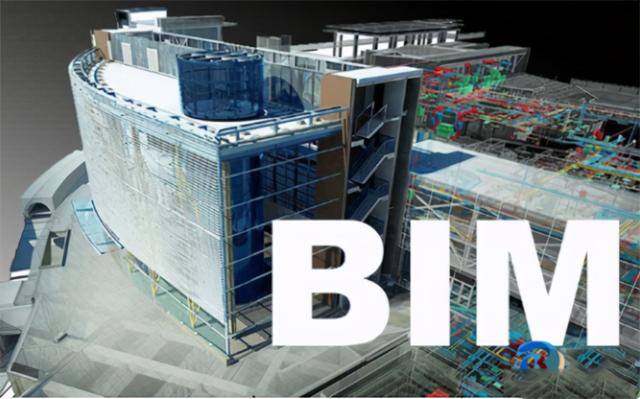 bim工程師證書騙局郵電中心bim應(yīng)用工程師證 第1張 bim工程師證書騙局郵電中心bim應(yīng)用工程師證 第1張