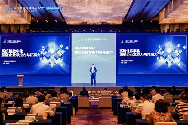 bim工程師證書是哪個部門頒發的bim工程師證書騙局6800 第1張 bim工程師證書是哪個部門頒發的bim工程師證書騙局6800 第1張