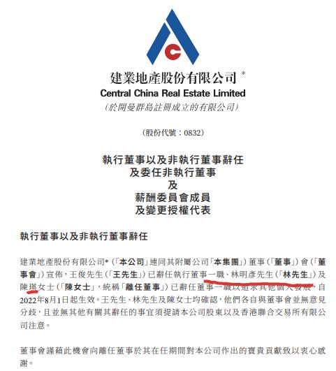 河南造價(jià)工程師證書領(lǐng)取時(shí)間的簡單介紹  第1張
