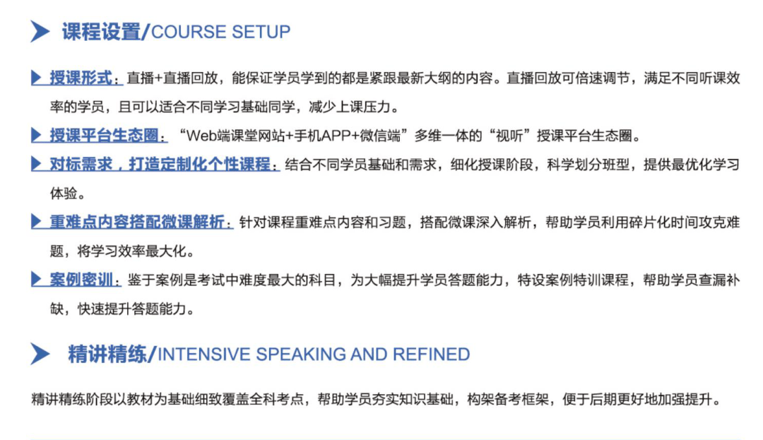 河南造價(jià)工程師證書領(lǐng)取時(shí)間的簡單介紹  第2張