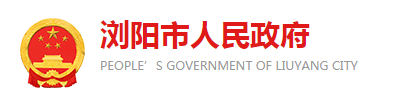 內(nèi)蒙古考安全工程師會(huì)有補(bǔ)貼中級(jí)職稱國(guó)家有補(bǔ)貼嗎 第23張 內(nèi)蒙古考安全工程師會(huì)有補(bǔ)貼中級(jí)職稱國(guó)家有補(bǔ)貼嗎 第23張