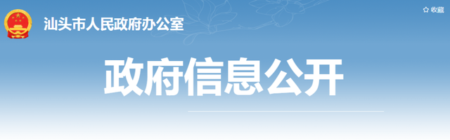 內(nèi)蒙古考安全工程師會(huì)有補(bǔ)貼中級(jí)職稱國(guó)家有補(bǔ)貼嗎 第24張 內(nèi)蒙古考安全工程師會(huì)有補(bǔ)貼中級(jí)職稱國(guó)家有補(bǔ)貼嗎 第24張