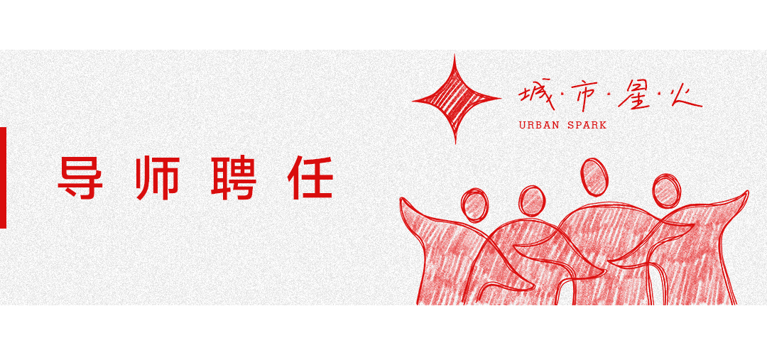 安全工程師王仕超安全工程師網(wǎng)上注冊(cè)  第1張