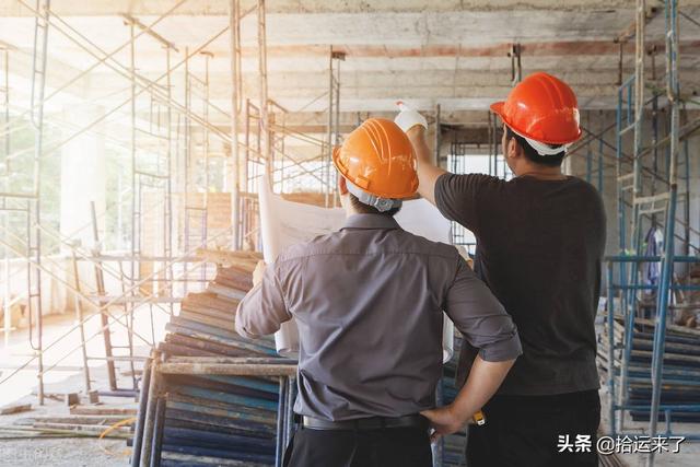 注冊助理造價工程師,助理造價工程師工作內容 第1張 注冊助理造價工程師,助理造價工程師工作內容 第1張